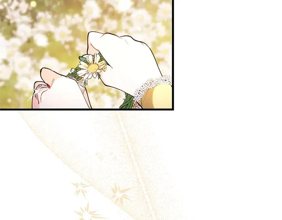 第109话 求婚 第196页