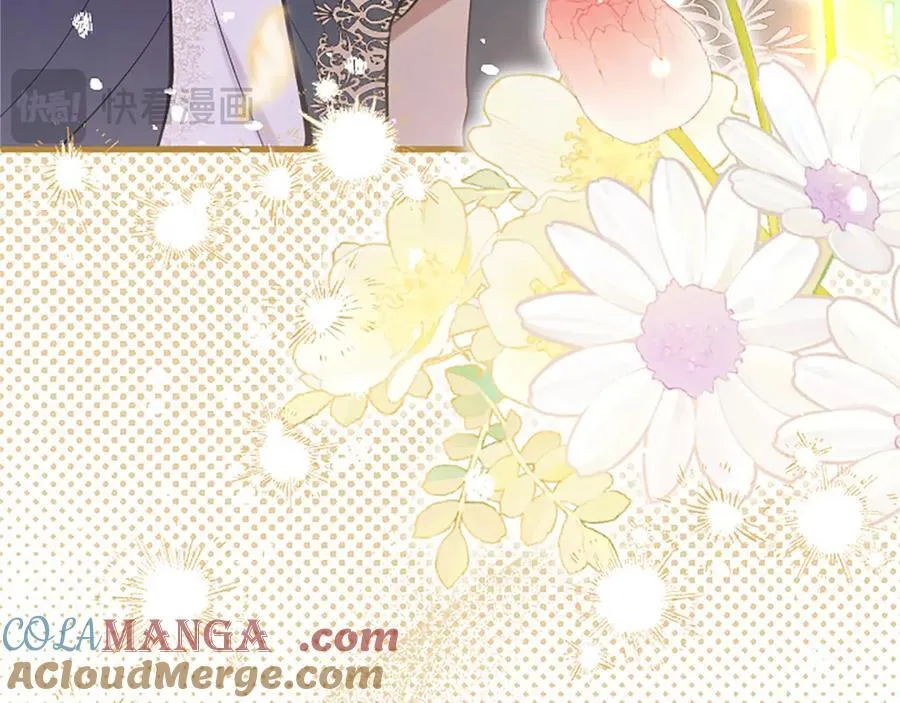 第109话 求婚 第209页