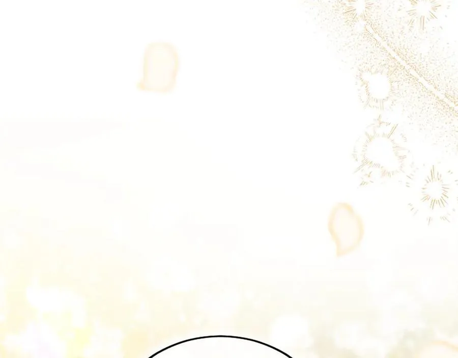 第109话 求婚 第226页
