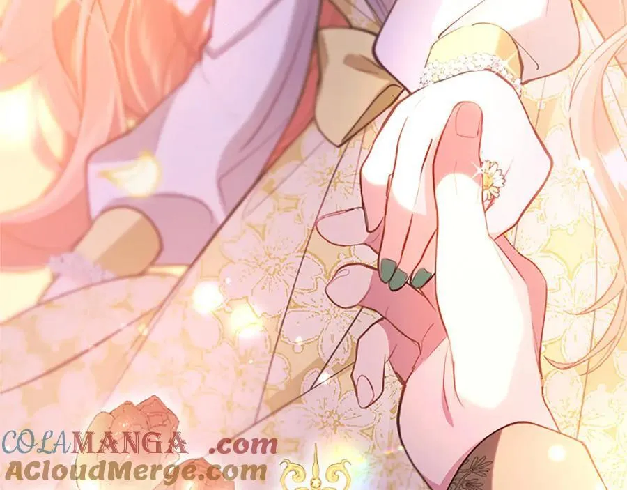 第109话 求婚 第233页