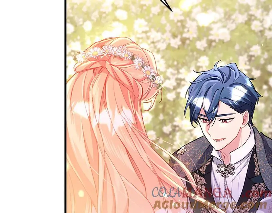 第109话 求婚 第237页