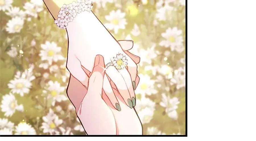 第109话 求婚 第240页