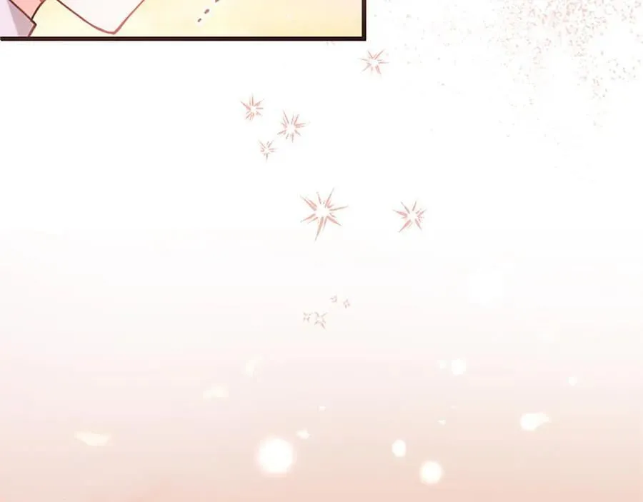 第109话 求婚 第243页