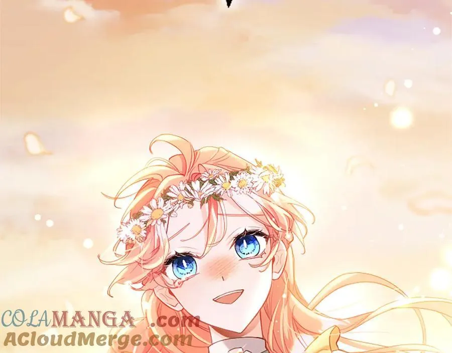 第109话 求婚 第245页