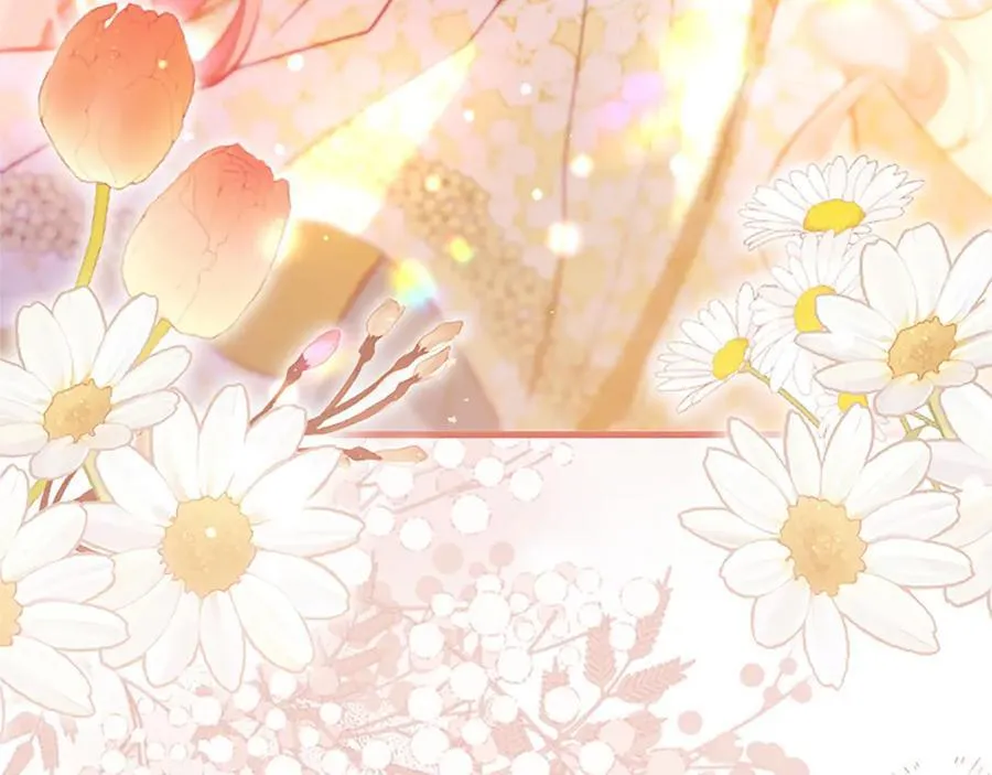 第109话 求婚 第247页
