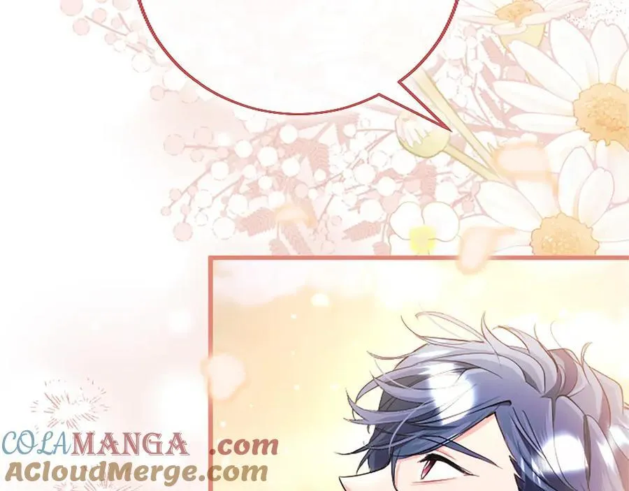第109话 求婚 第249页