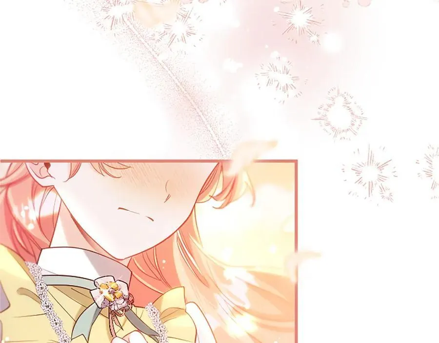 第109话 求婚 第252页
