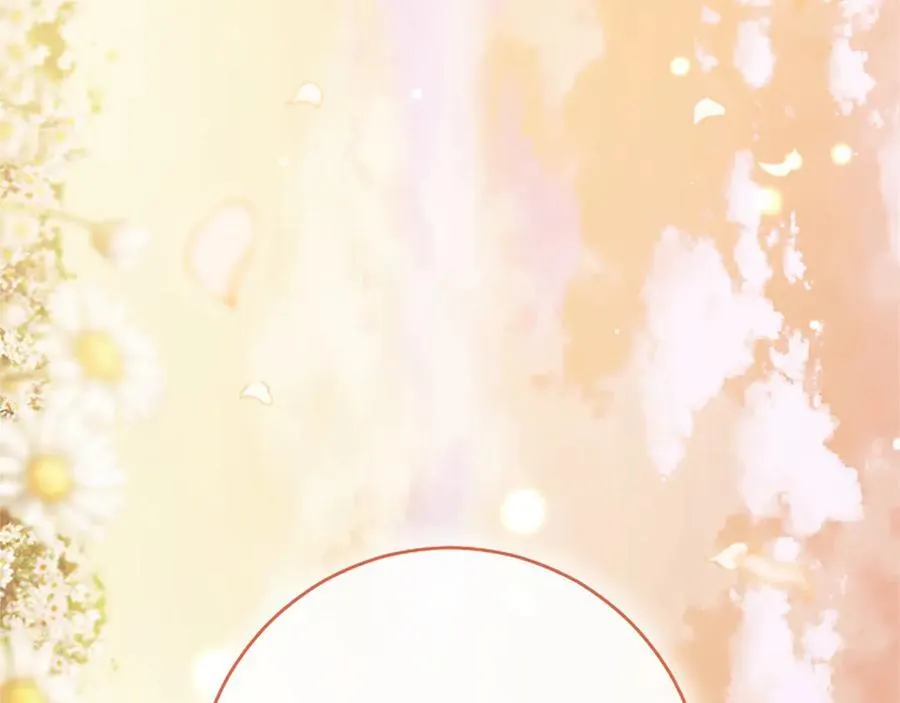 第109话 求婚 第255页