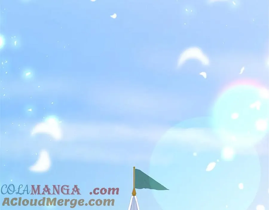第110话 新婚快乐 第5页