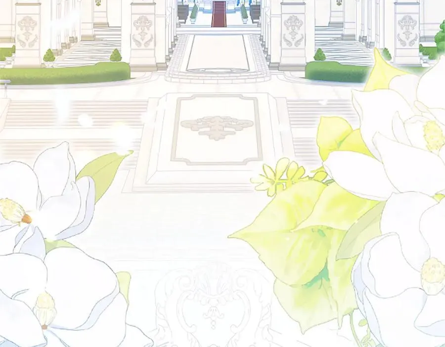 第110话 新婚快乐 第8页