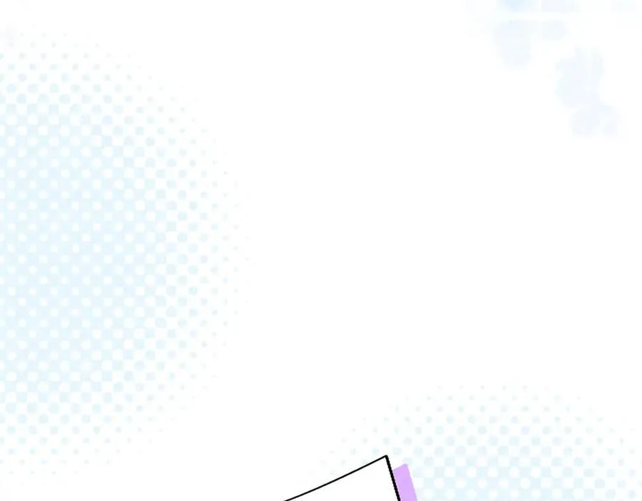 第110话 新婚快乐 第18页