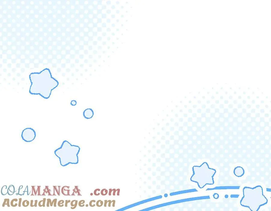 第110话 新婚快乐 第21页