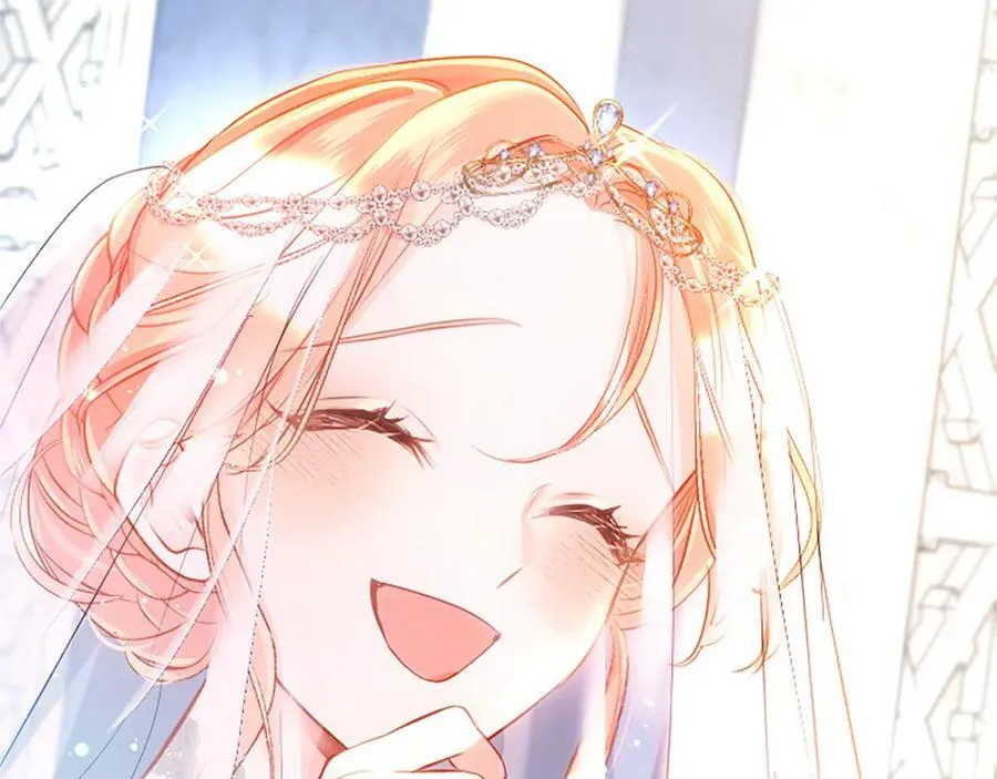 第110话 新婚快乐 第42页