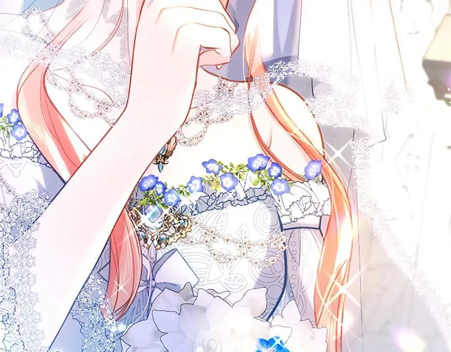 第110话 新婚快乐 第43页