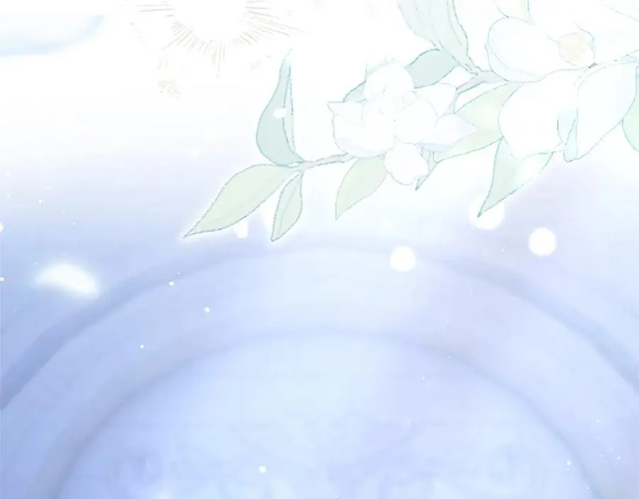 第110话 新婚快乐 第47页