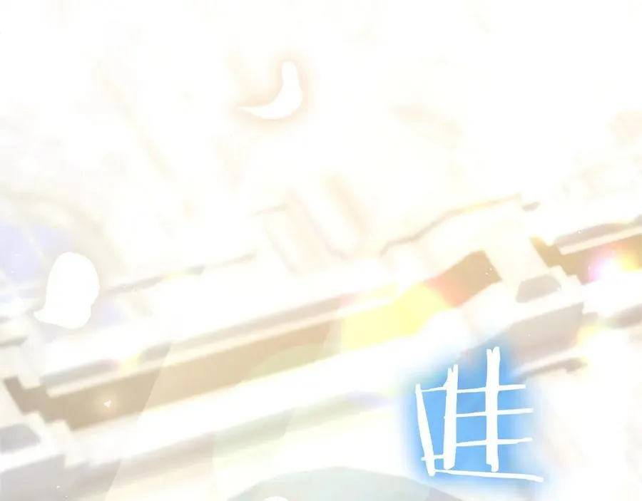 第110话 新婚快乐 第51页