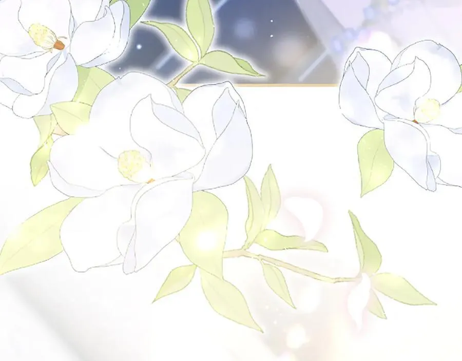 第110话 新婚快乐 第66页