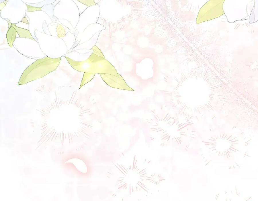 第110话 新婚快乐 第70页