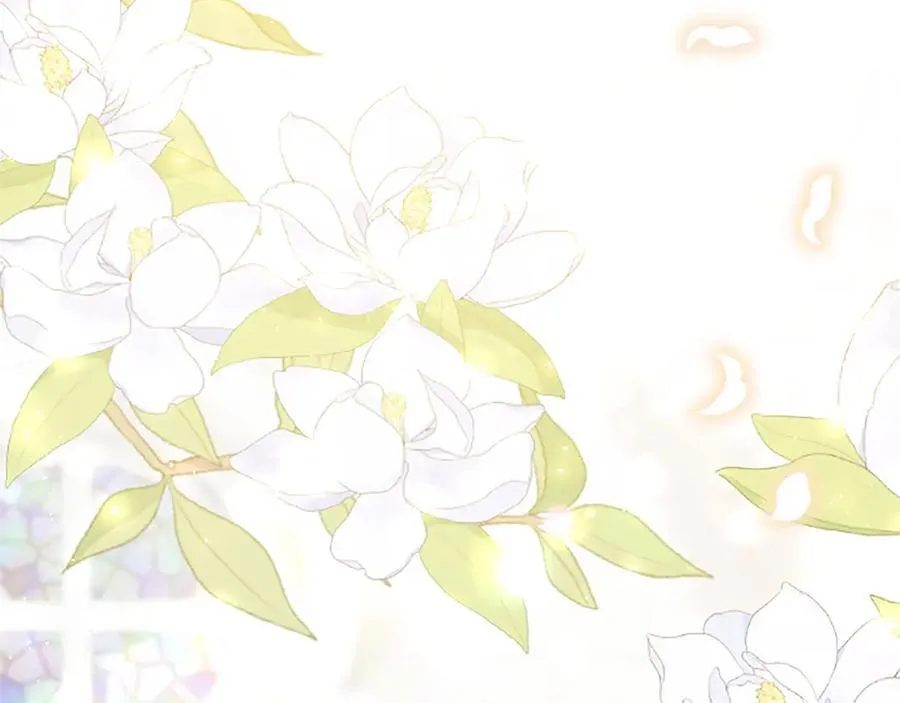 第110话 新婚快乐 第75页