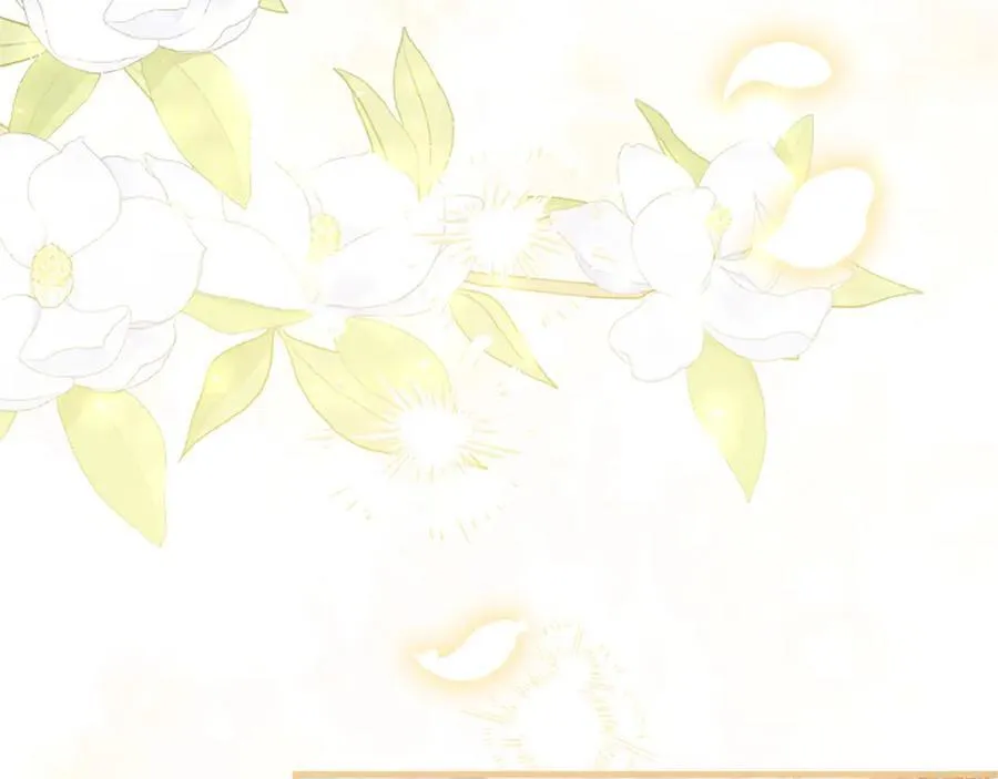 第110话 新婚快乐 第114页