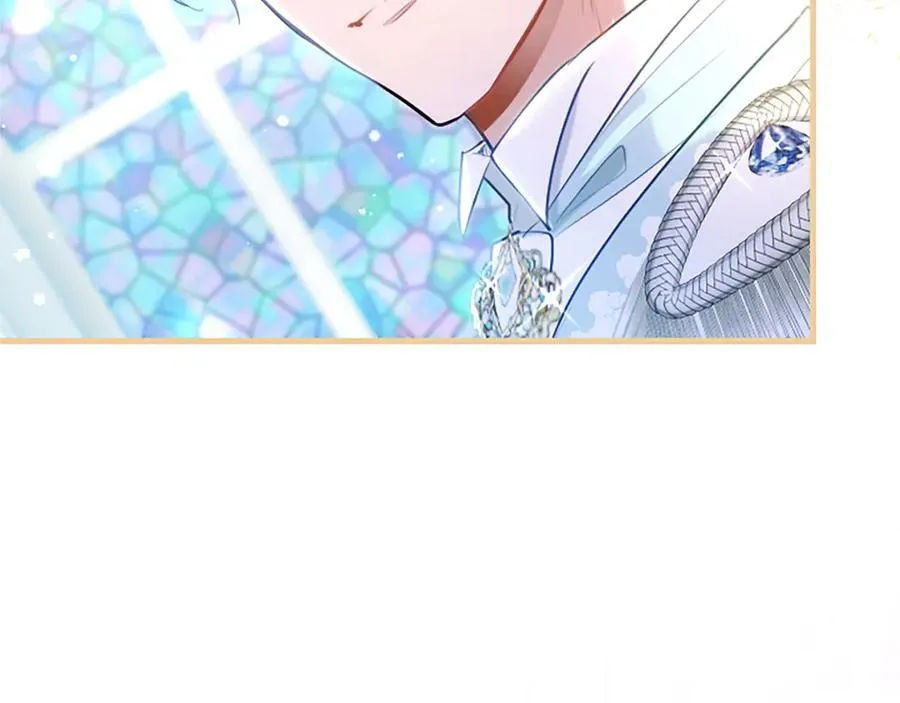 第110话 新婚快乐 第118页