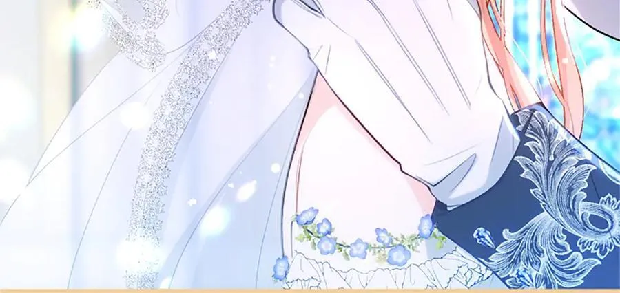 第110话 新婚快乐 第122页