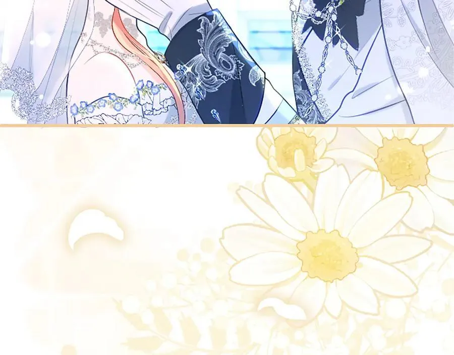 第110话 新婚快乐 第126页