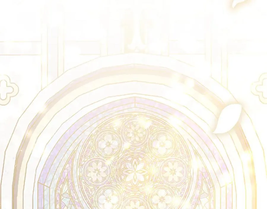 第110话 新婚快乐 第131页