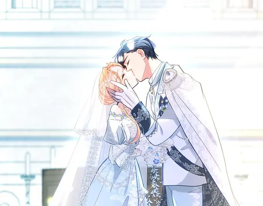 第110话 新婚快乐 第134页