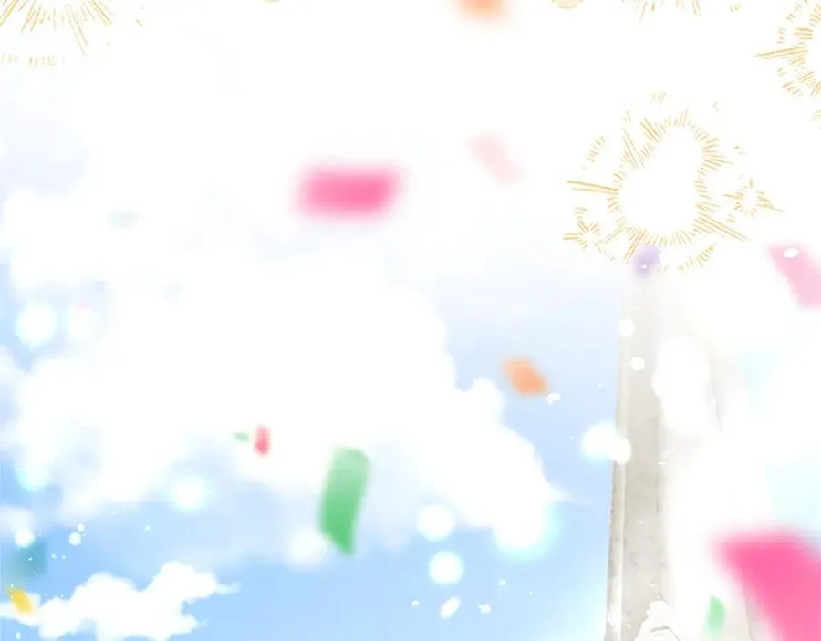 第110话 新婚快乐 第146页