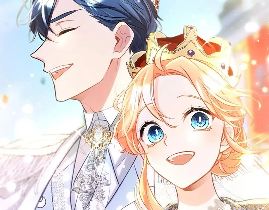 第110话 新婚快乐 第154页