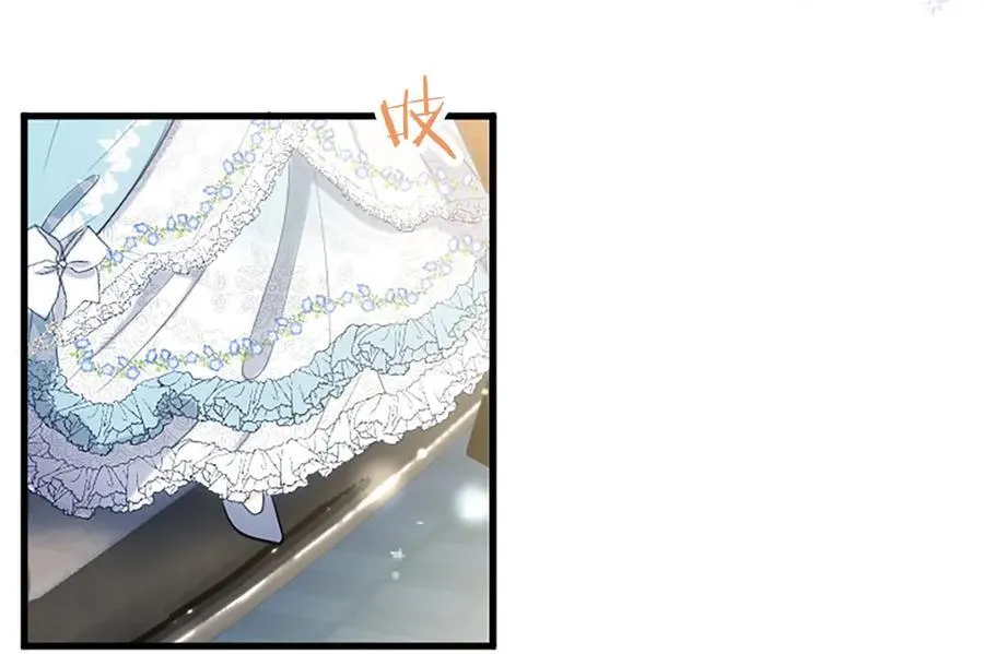 第110话 新婚快乐 第159页