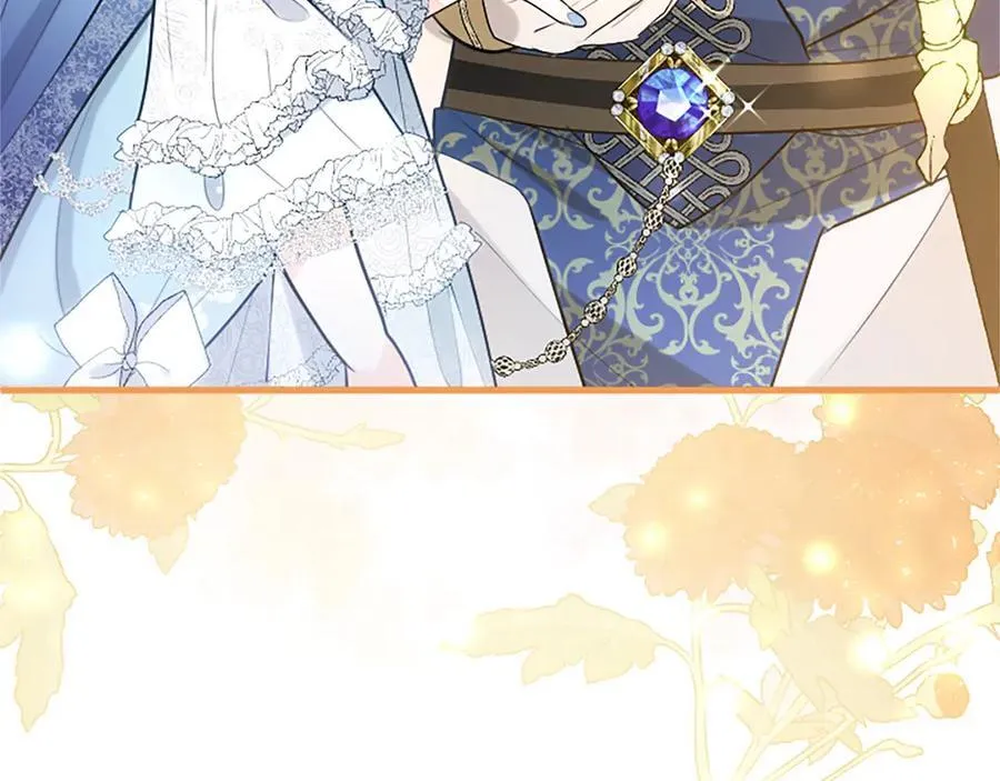 第110话 新婚快乐 第166页
