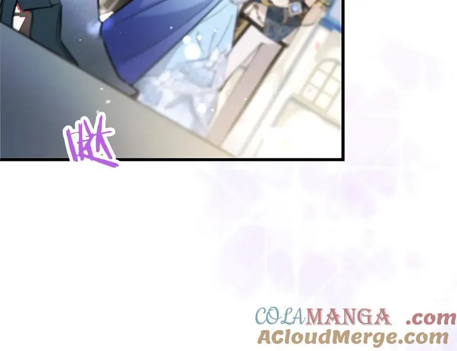 第110话 新婚快乐 第169页