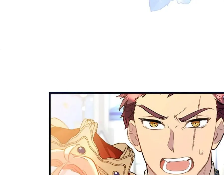 第110话 新婚快乐 第174页