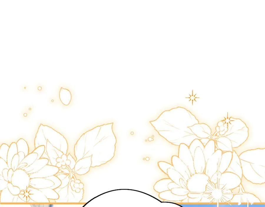 第110话 新婚快乐 第178页