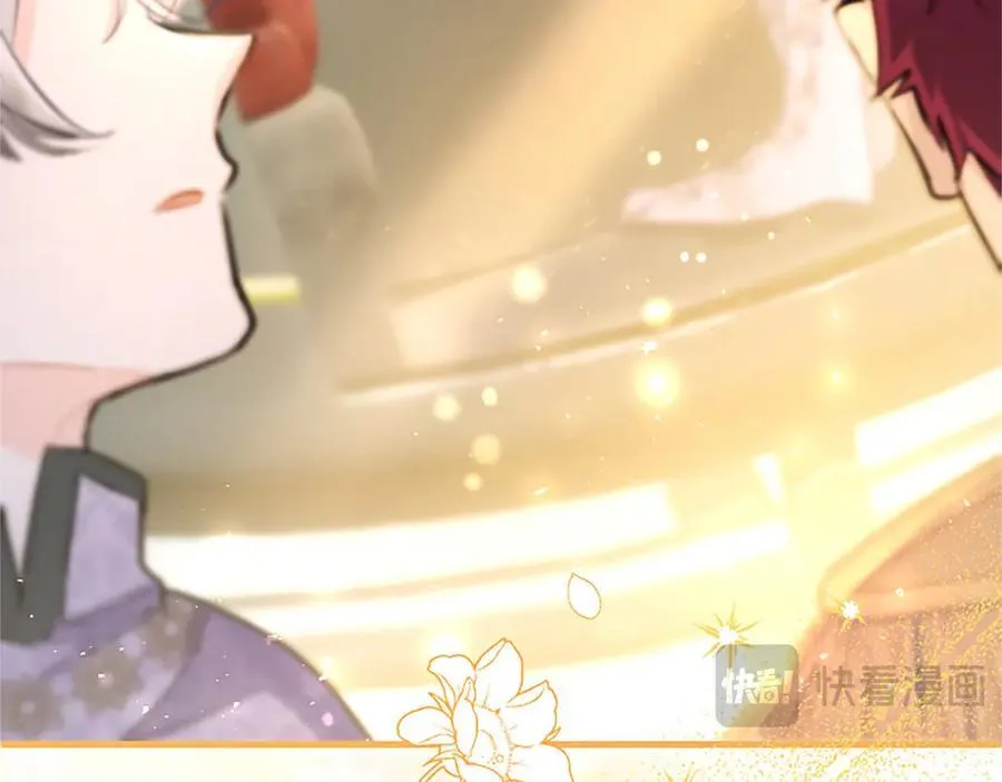 第110话 新婚快乐 第182页