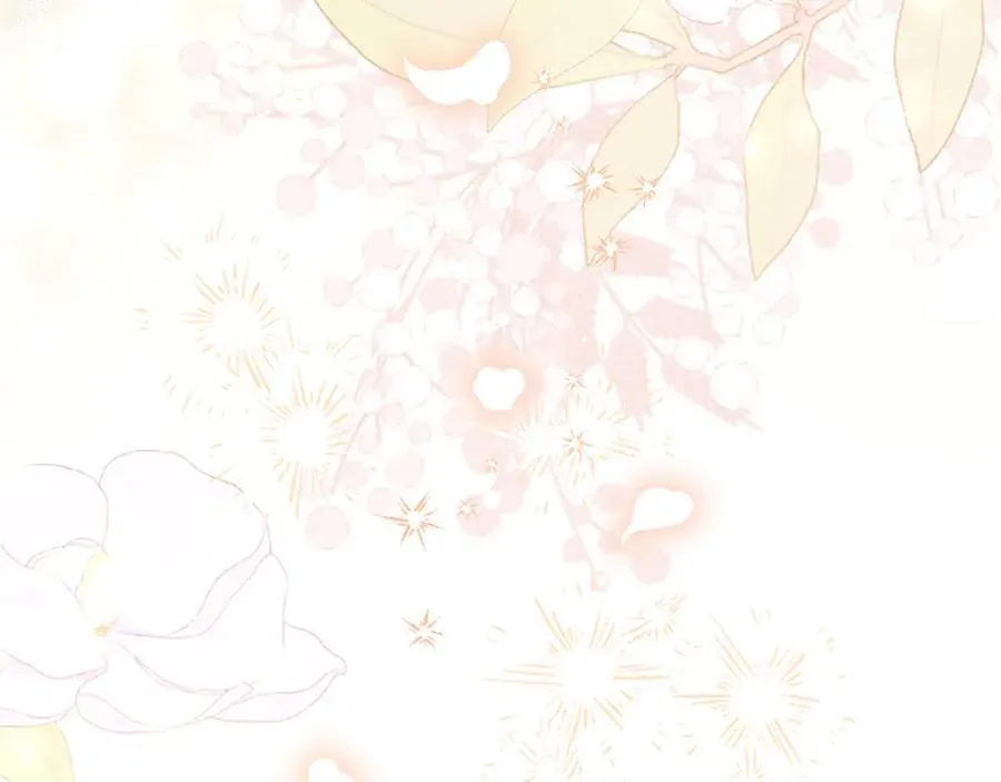 第110话 新婚快乐 第198页