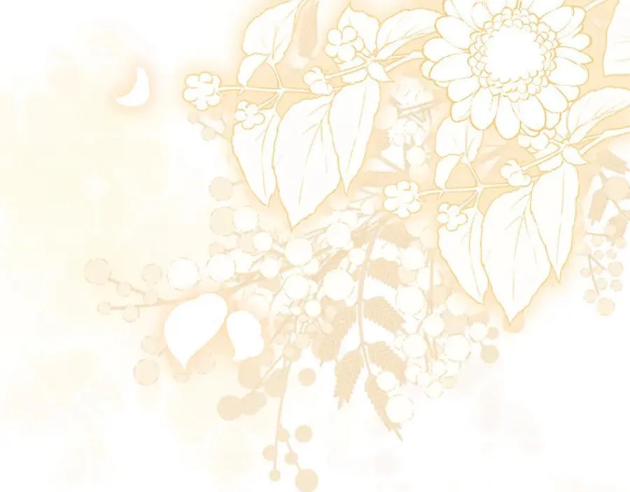 第110话 新婚快乐 第208页