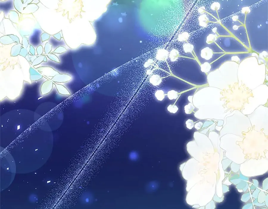 第110话 新婚快乐 第215页