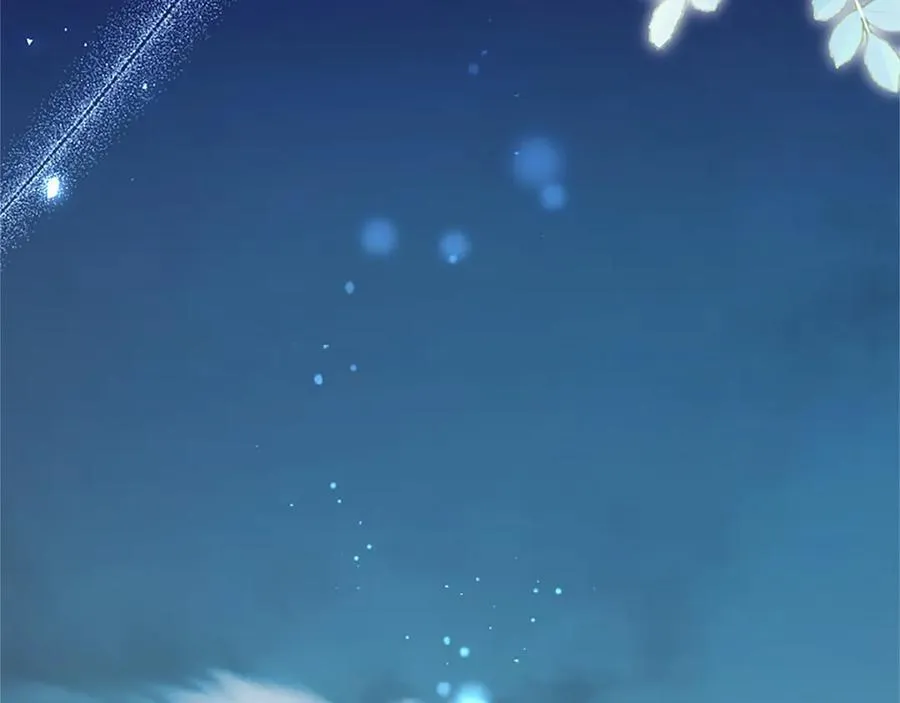 第110话 新婚快乐 第216页