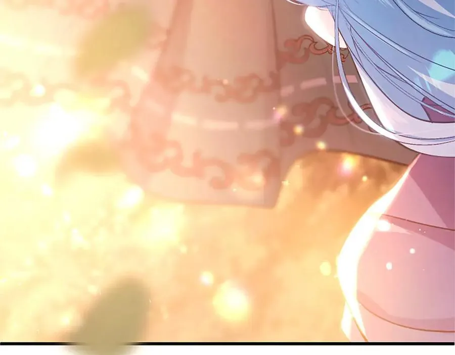 第110话 新婚快乐 第239页