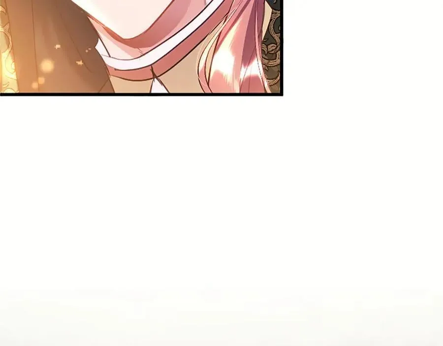 第110话 新婚快乐 第242页