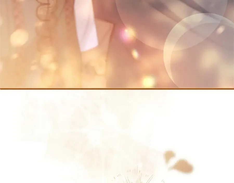 第110话 新婚快乐 第254页