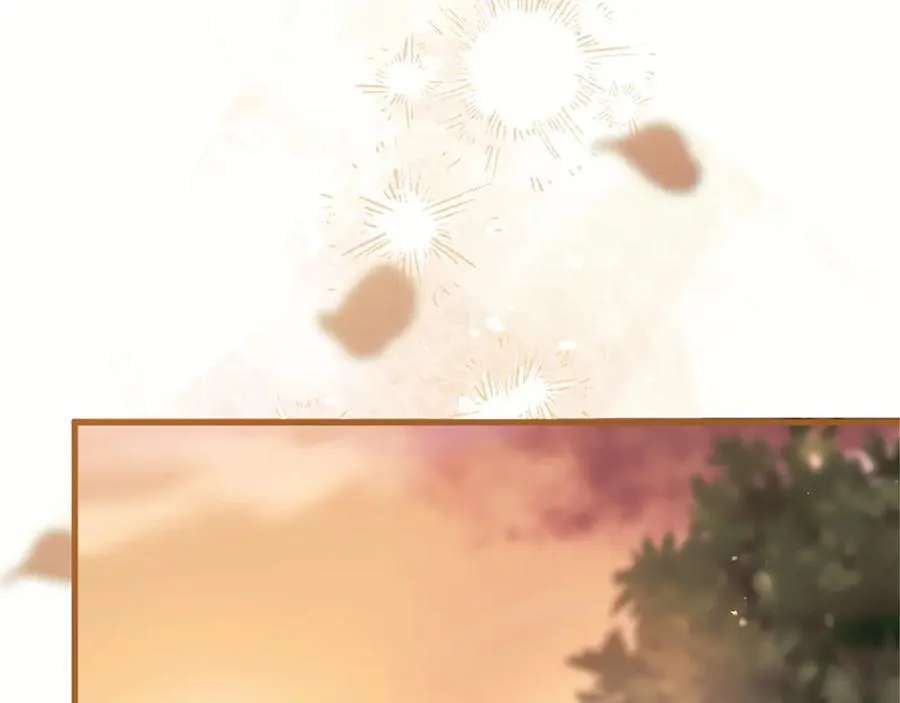 第110话 新婚快乐 第255页