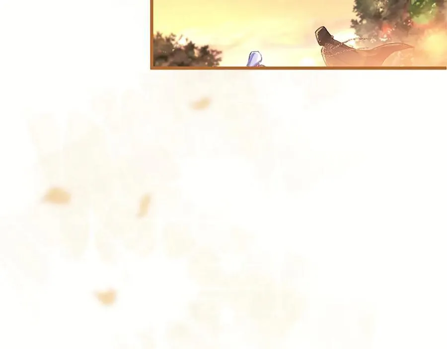 第110话 新婚快乐 第260页