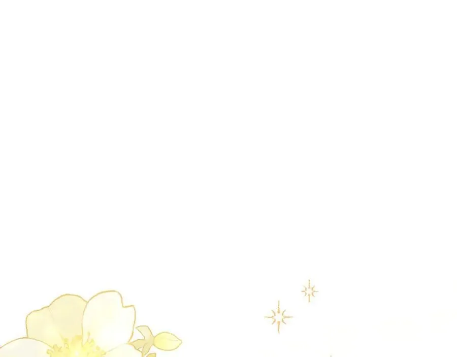 第110话 新婚快乐 第271页