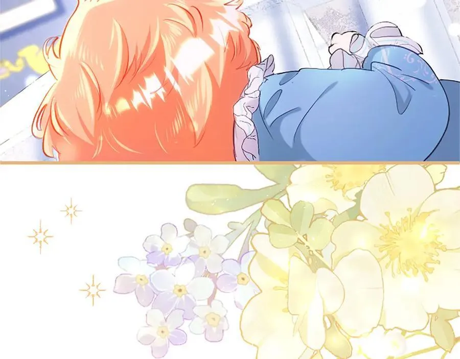第110话 新婚快乐 第275页