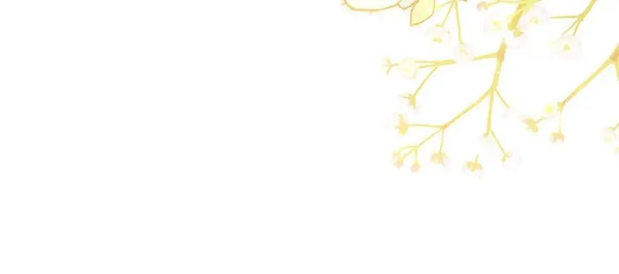 第110话 新婚快乐 第276页