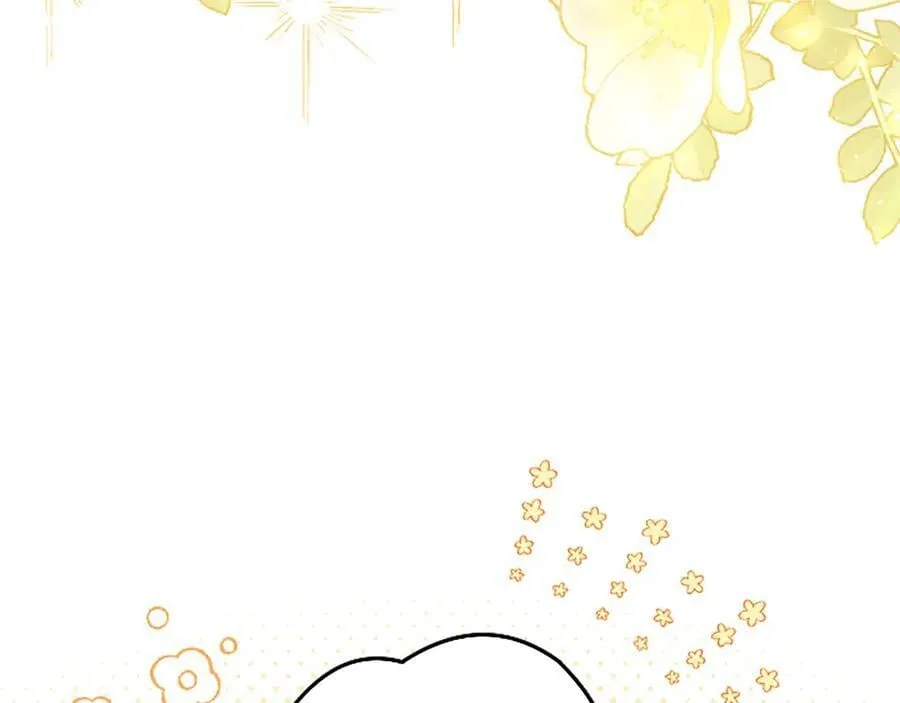 第110话 新婚快乐 第288页